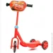     Smoby IR29319