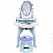   (SPA)   Smoby Toys     (320244)