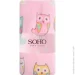 Soho  70*140, . Owl (70*140, . Owl)