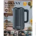 Sokany  SK-09018  (SK-09018G)
