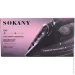  SOKANY AJ-2085     Sokany HP-UR-2