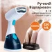   SOKANY AJ-2205 1200 , - (AJ2205BL)
