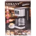     Sokany CM-121E    1,5