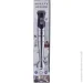     Sokany HB-748