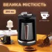     Sokany SK-0136 250     (SK0136)