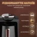     Sokany SK-0136 250     (SK0136)