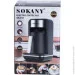     Sokany SK-0137 250 ,    (SK0137)