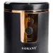   Sokany SK-04026 13 250