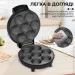     Sokany SK-08004   ,  (SK08004)