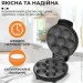     Sokany SK-08004   ,  (SK08004)