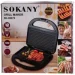  SOKANY SK-08075 750 