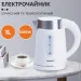  Sokany SK-0808W  1 ,  (SK0808W)