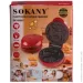  SOKANY SK-08097     550 