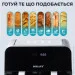  - SOKANY SK-10005  10  ,  (SK10005)