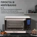    SOKANY SK-10009 35    (SK10009)