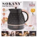   Sokany SK-1030  1,7,  (SK1030B)