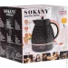   Sokany SK-1030  1,7,  (SK1030B)