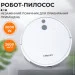 - Sokany SK-13016 2000 ,  (SK13016W)