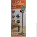   SOKANY SK-13022  ,  Sokany SK-13022