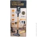   SOKANY SK-13026   Sokany SK-13026