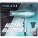    Sokany SK-14009    ,  (SK14009)