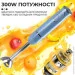    Sokany SK-1722   ,  (SKDD1722BL)