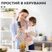    Sokany SK-1729   ,  (SK1729BST)