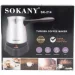   Sokany SK-214 500 600