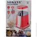      Sokany SK-289 ,  (SK289RW)