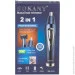           Sokany SK-315   , - (SK315)