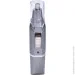      Sokany SK-316 ,  (SK316G)