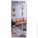   SOKANY SK-3377     Sokany SK-3377