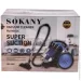 SOKANY SK-3387  ,  Sokany SK-3387