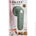         Sokany SK-878 ,  Sokany SK-878