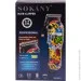     Sokany SK-9911   ,  (SK9911)
