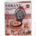 SOKANY SK-BBQ-849 550 