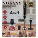  SOKANY SK-DD-1812  3  