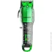     Sokany SK-LF-9970   ,  (SKLF9970GR)