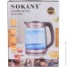   Sokany SK-SH-1070    2,2 ,  (SKSH1070CST)
