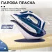  SOKANY SL-2055A      ,  (SL2055AWBL)