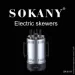  Sokany     XPRO SK-6111 (45449-SK-6111_1063)