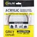  Solar Electric ACRYLIC (VHB), , 202 (DS3202)