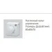  Soler & Palau HTB-90 RC White