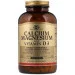 Solgar Calcium Magnesium with Vitamin D3 300 Tabs (000004668)