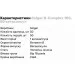 Витамины и минералы Solgar B-Complex 100, 50 вегакапсул Витамины и минералы Solgar B-Complex 100, 50 вегакапсул