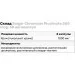    Solgar Chromium Picolinate 500 mcg, 60 