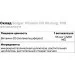    Solgar Vitamin D3 55 mcg, 100 