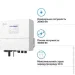  Solis S6-EH3P20K-H-HDY35.84K1-LFP 20kW 35.84kWh 1BAT LiFePO4 6000 
