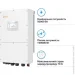  Solis S6-EH3P50K-H-HDY112.64K1-LFP 50kW 112.64kWh 2BAT LiFePO4 6000 