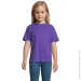 Sol`S    Regent Kids .116  1197071206A
